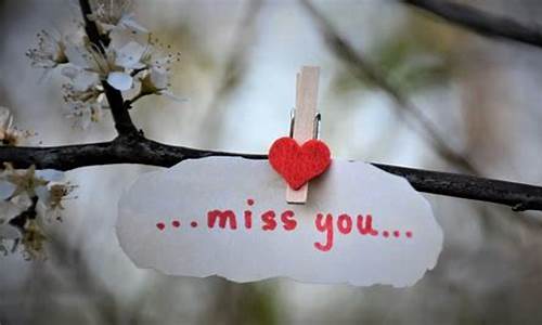 i miss you_